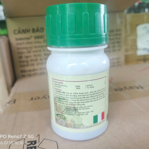 CHULSAMIN N9 (ILSAMIN)