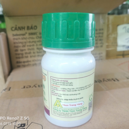 CHULSAMIN N9 (ILSAMIN)