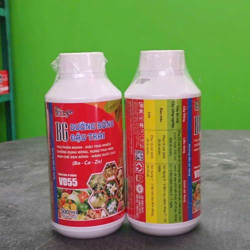 BG DƯỠNG BÔNG ĐẬU TRÁI (VD55) – BÍ QUYẾT BÔNG SÁNG, ĐẬU TRÁI SAI, RỌNG BỘI THU!