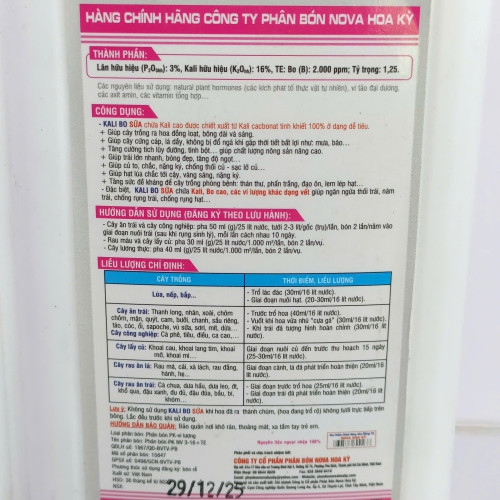 KALI BO SỮA NOVA HOA KỲ – SIÊU LỚN CỦ, CỨNG CÂY, TO TRÁI