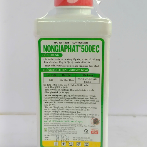 VUA RỆP SÁP 500 – ĐÁNH BAY RỆP SÁP, DIỆT SÂU NHANH
