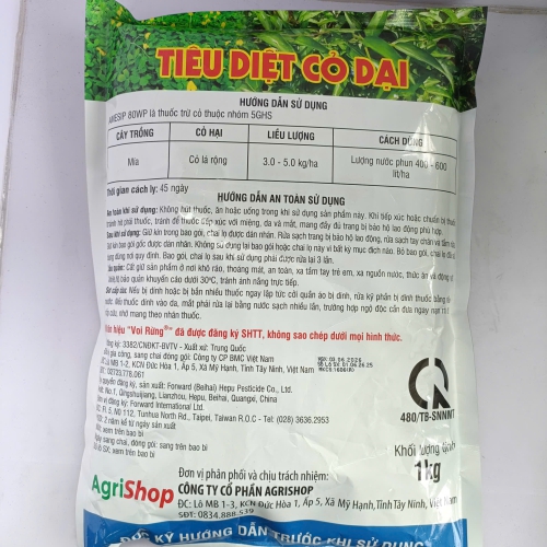 AMESIP 80WP – HIỆU VOI RỪNG Diệt sạch cỏ lá rộng – Giữ ruộng mía thông thoáng, tăng hiệu quả canh tác