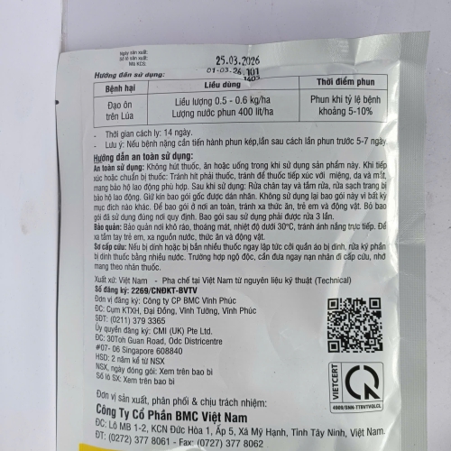 DOWNY 650WP – GIẢI PHÁP HỖ TRỢ PHÒNG TRỪ BỆNH ĐẠO ÔN TRÊN LÚA