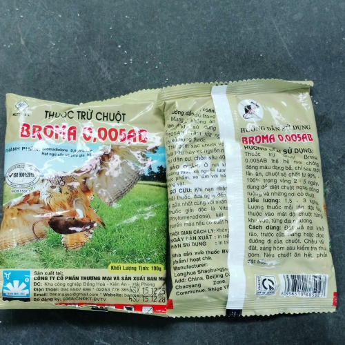 BROMA 0.005AB – Thuốc Trừ Chuột Hiệu Quả, Diệt Chuột Chỉ Sau Một Lần Ăn
