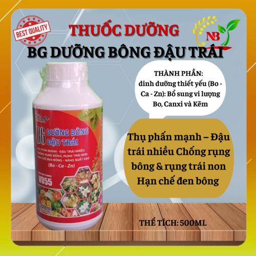 BG DƯỠNG BÔNG ĐẬU TRÁI (VD55) – BÍ QUYẾT BÔNG SÁNG, ĐẬU TRÁI SAI, RỌNG BỘI THU!