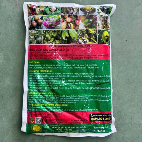 (PB) Phân Bón Vi lượng Đồng sủi 1kg (GIÁ CHƯA GỒM PVC)