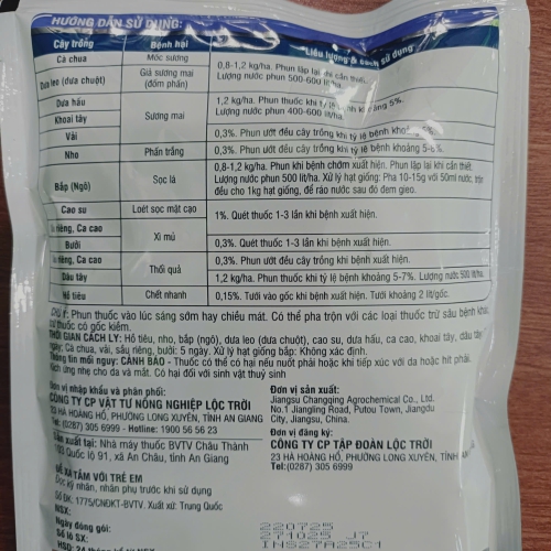THUỐC TRỪ BỆNH INSURAN 50WG 100g