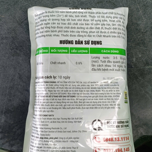 (BỆNH) Yoshino 70WP (Propineb) 1kg  ( Bột trắng)