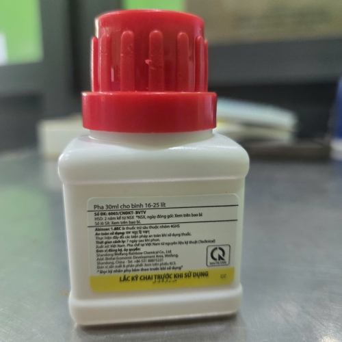 OXATIN 1.8EC