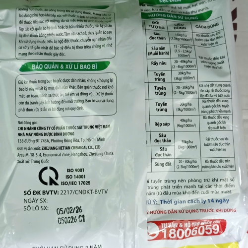 Thuốc trừ sâu Vifu Super 5GR 1kg Diệt tuyến trùng Sâu đục thân Muỗi hành